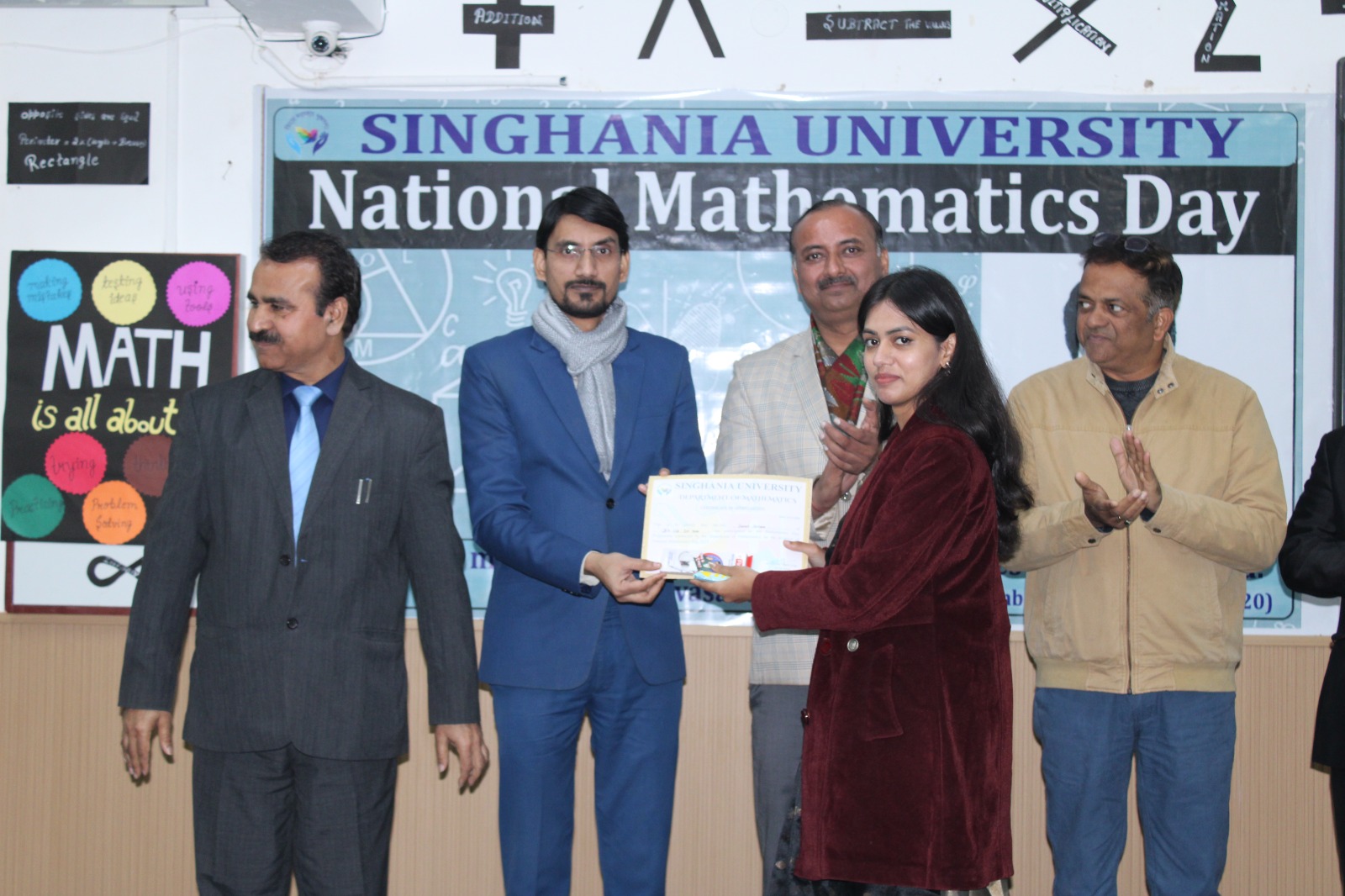 WhatsApp Image 2025-12-23 at 6.57.11 PM