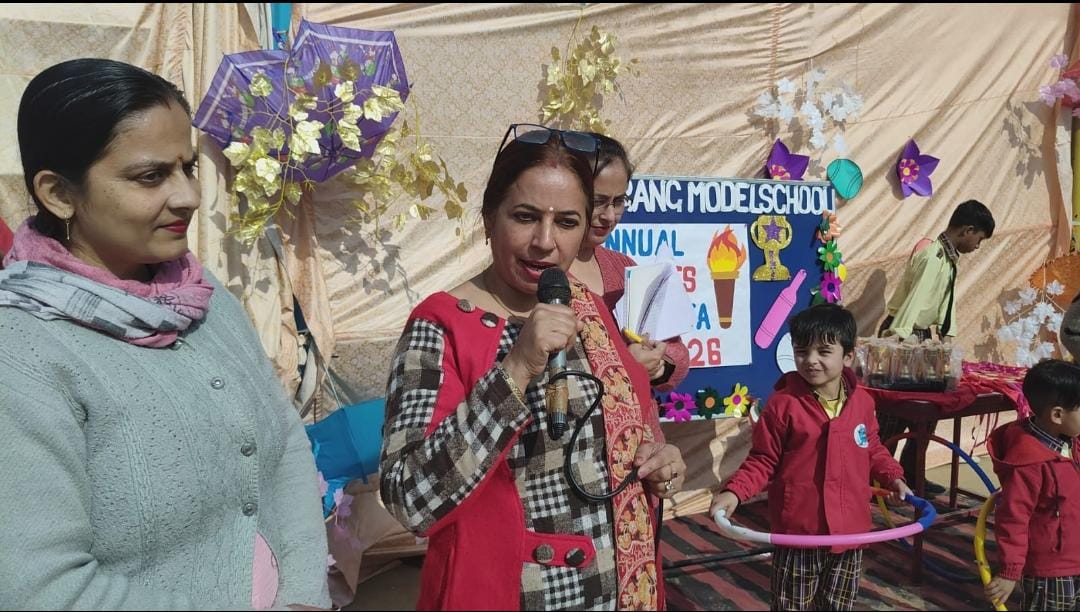 WhatsApp Image 2025-12-23 at 7.03.11 AM