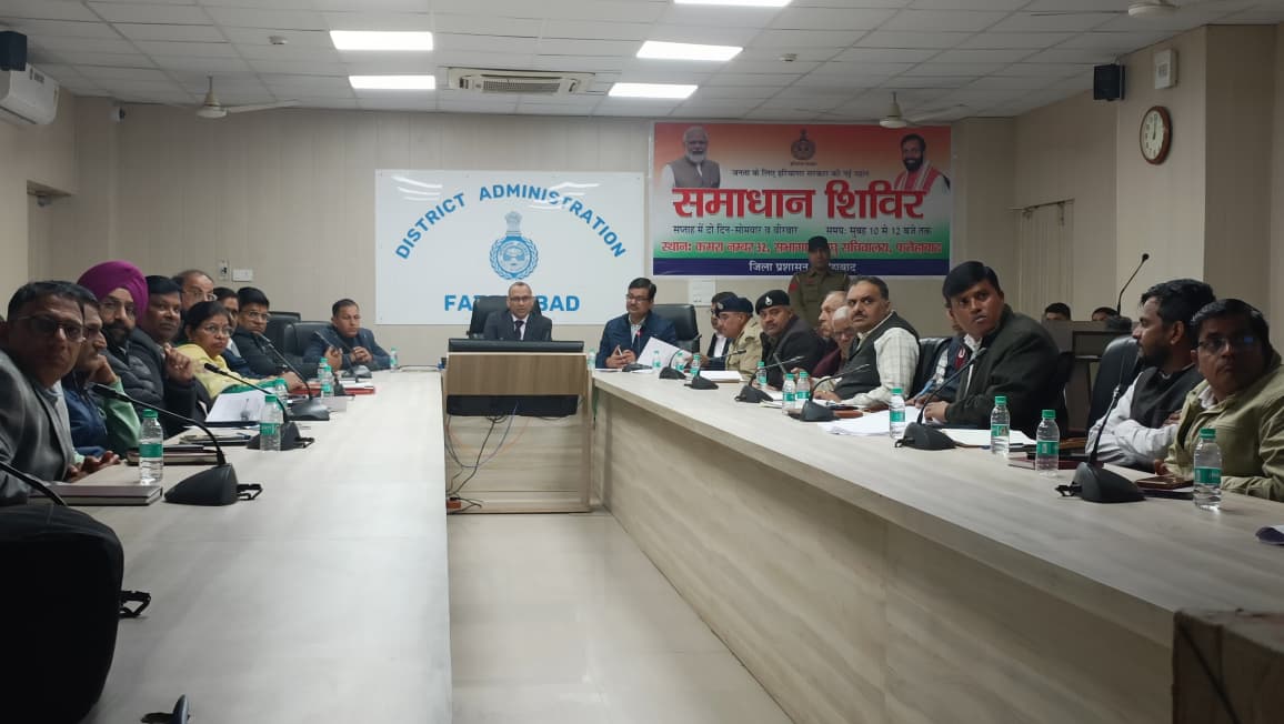 WhatsApp Image 2025-12-23 at 7.06.37 AM