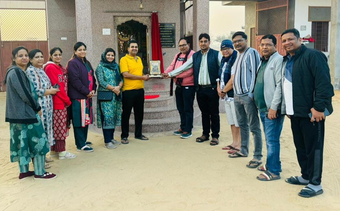 WhatsApp Image 2025-12-23 at 7.12.00 PM