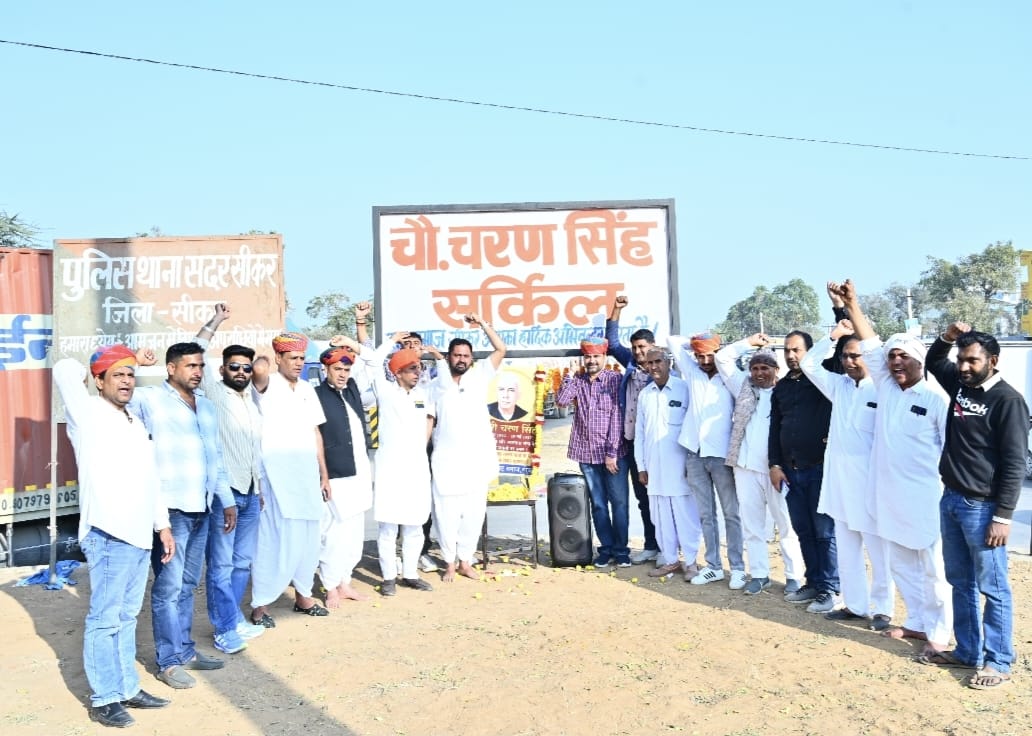 WhatsApp Image 2025-12-23 at 7.22.01 PM