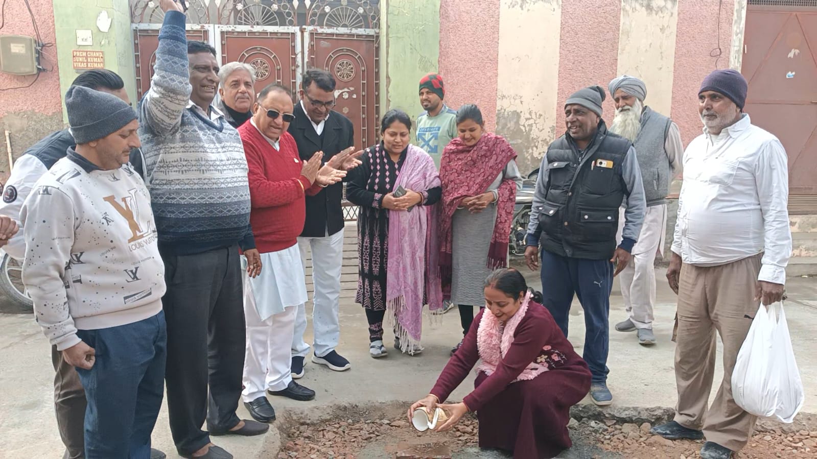 WhatsApp Image 2025-12-27 at 10.04.19 PM