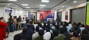 WhatsApp Image 2025-12-27 at 10.05.43 PM