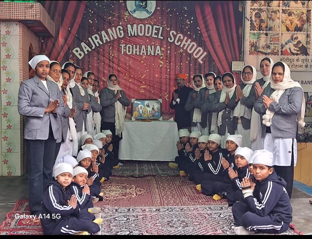 WhatsApp Image 2025-12-27 at 10.11.29 PM