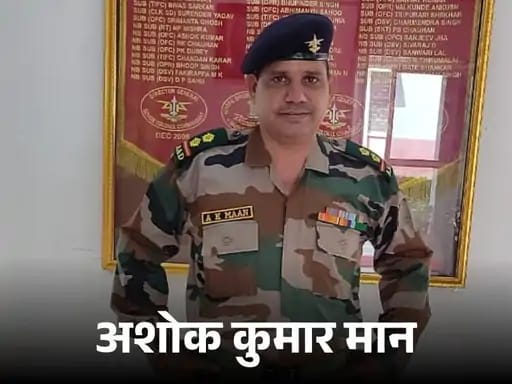 WhatsApp Image 2025-12-27 at 5.09.12 AM