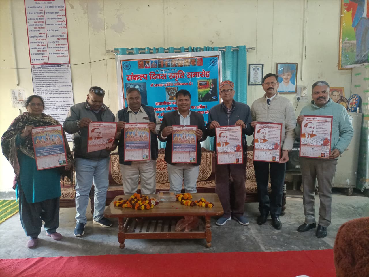 WhatsApp Image 2025-12-27 at 5.41.17 AM