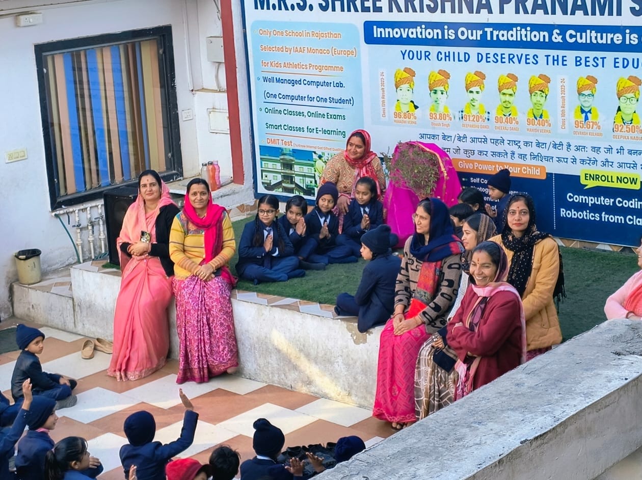 WhatsApp Image 2025-12-27 at 5.43.18 AM