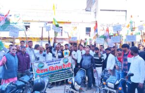 WhatsApp Image 2025-12-27 at 5.46.35 AM (1)