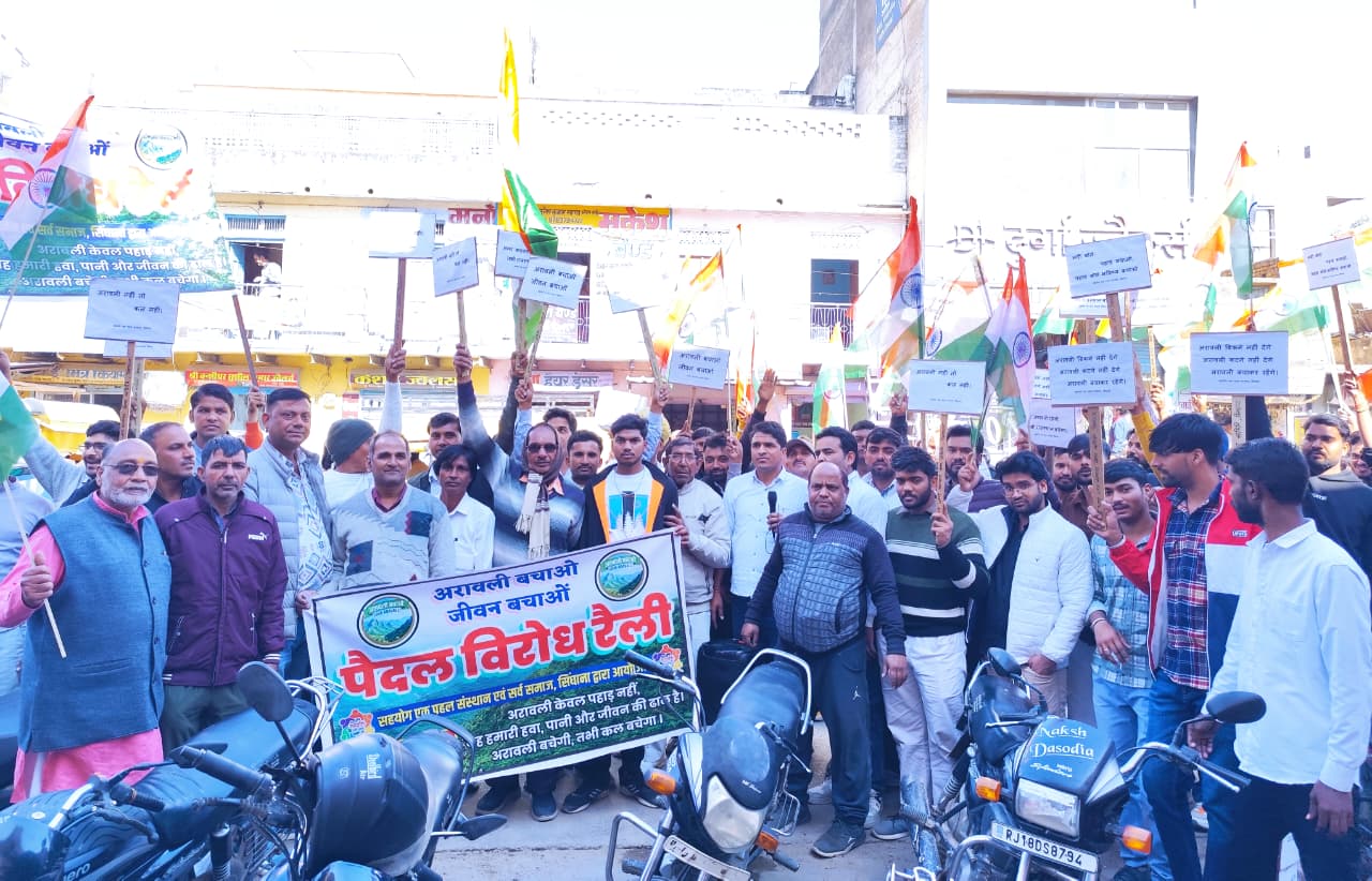 WhatsApp Image 2025-12-27 at 5.46.35 AM (1)