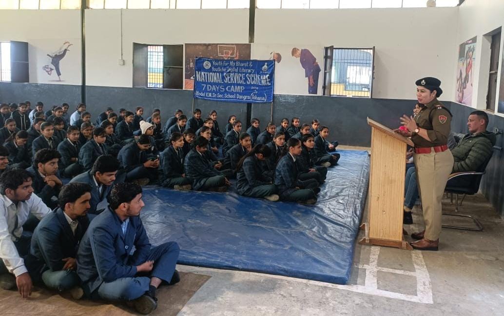 WhatsApp Image 2025-12-27 at 6.08.31 AM