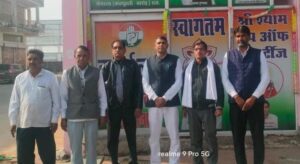 WhatsApp Image 2025-12-27 at 7.13.49 PM