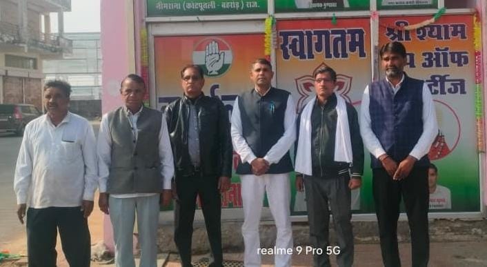 WhatsApp Image 2025-12-27 at 7.13.49 PM