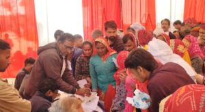 WhatsApp Image 2025-12-27 at 7.18.17 PM