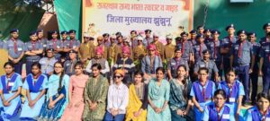 WhatsApp Image 2025-12-27 at 7.24.23 PM