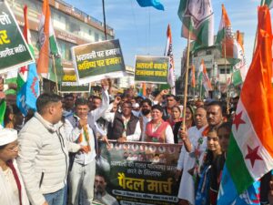 WhatsApp Image 2025-12-27 at 7.26.15 PM