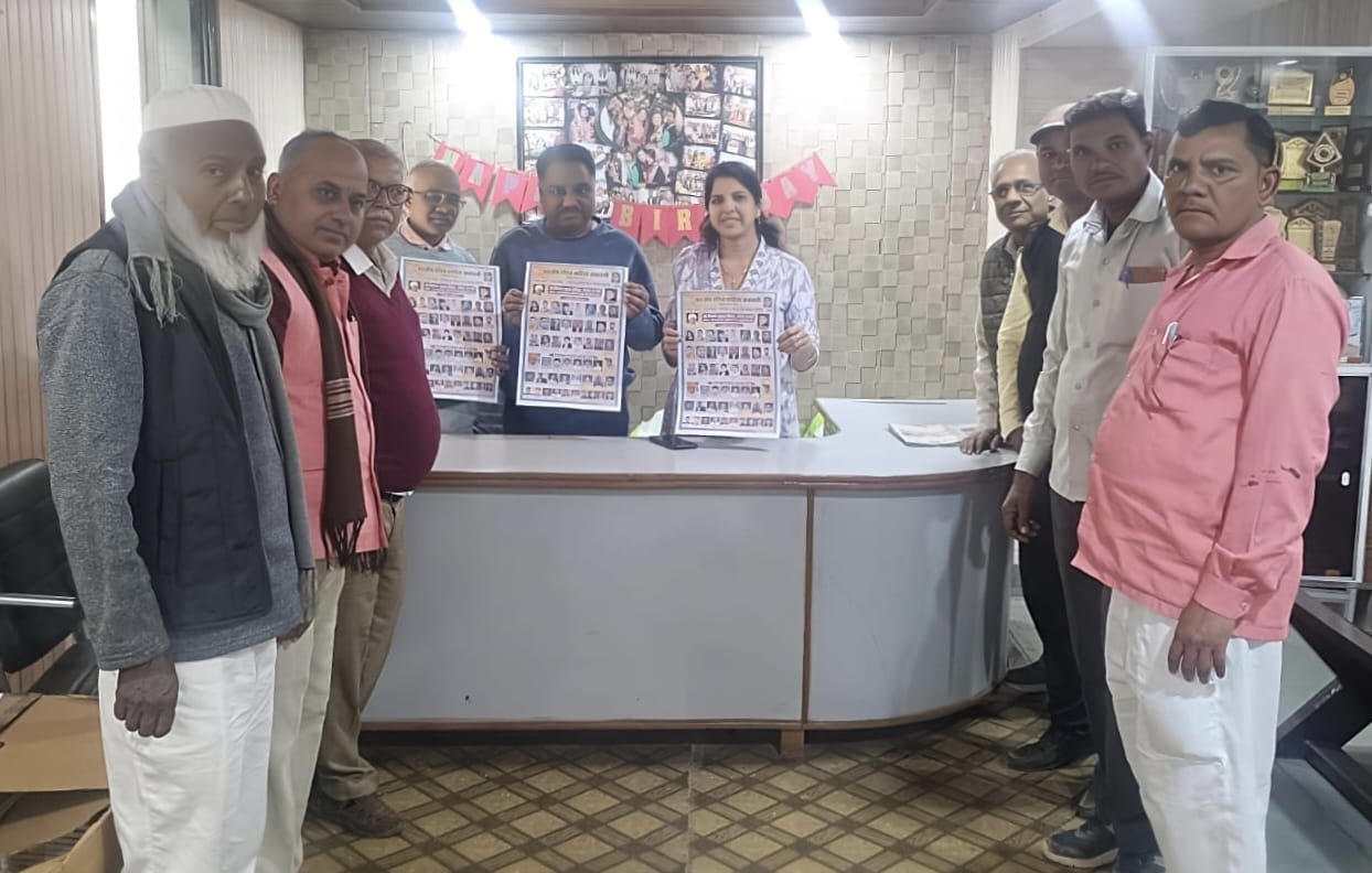 WhatsApp Image 2025-12-27 at 9.39.29 PM