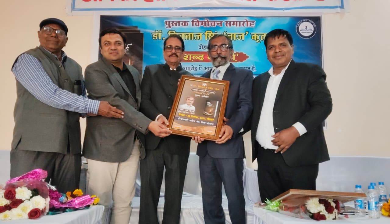 WhatsApp Image 2025-12-28 at 8.29.10 PM