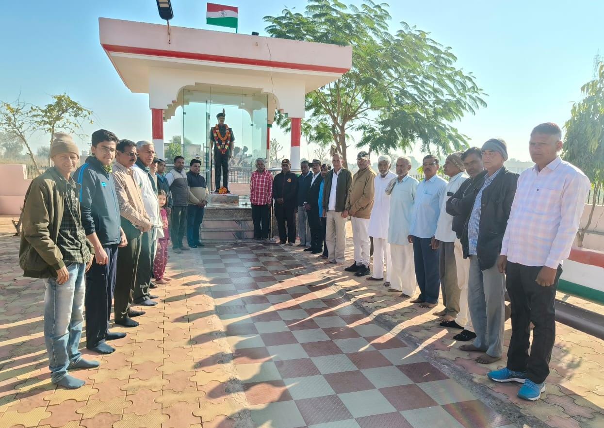 WhatsApp Image 2025-12-28 at 9.32.16 PM