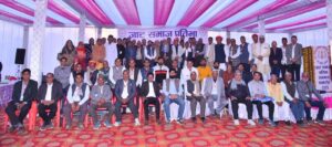 WhatsApp Image 2025-12-28 at 9.35.21 PM