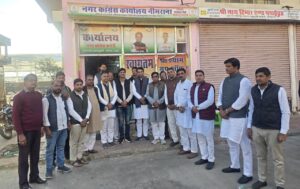 WhatsApp Image 2025-12-29 at 4.18.45 AM