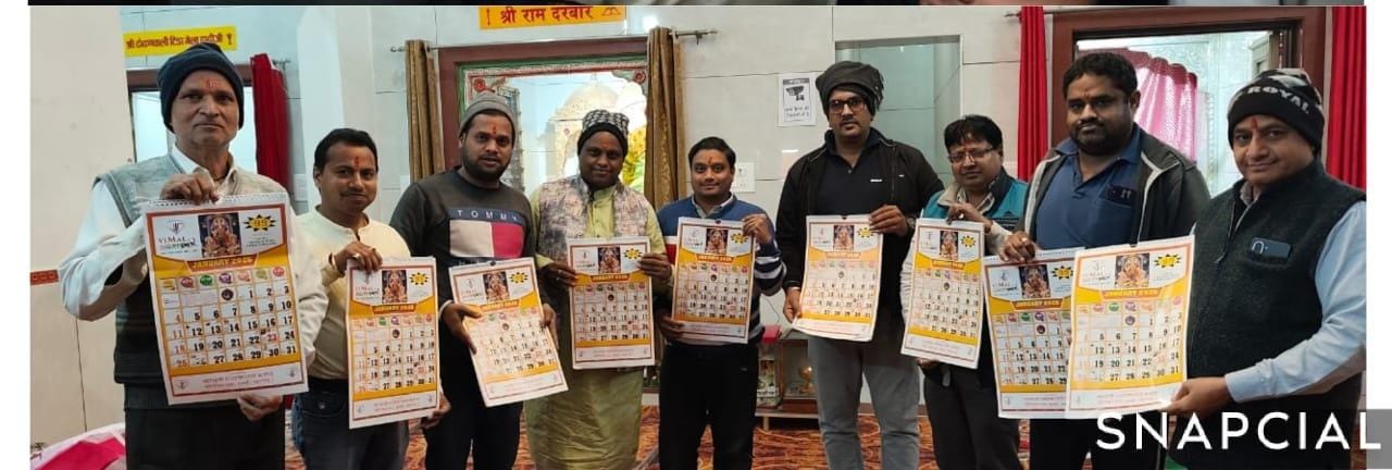 WhatsApp Image 2025-12-29 at 4.24.06 AM