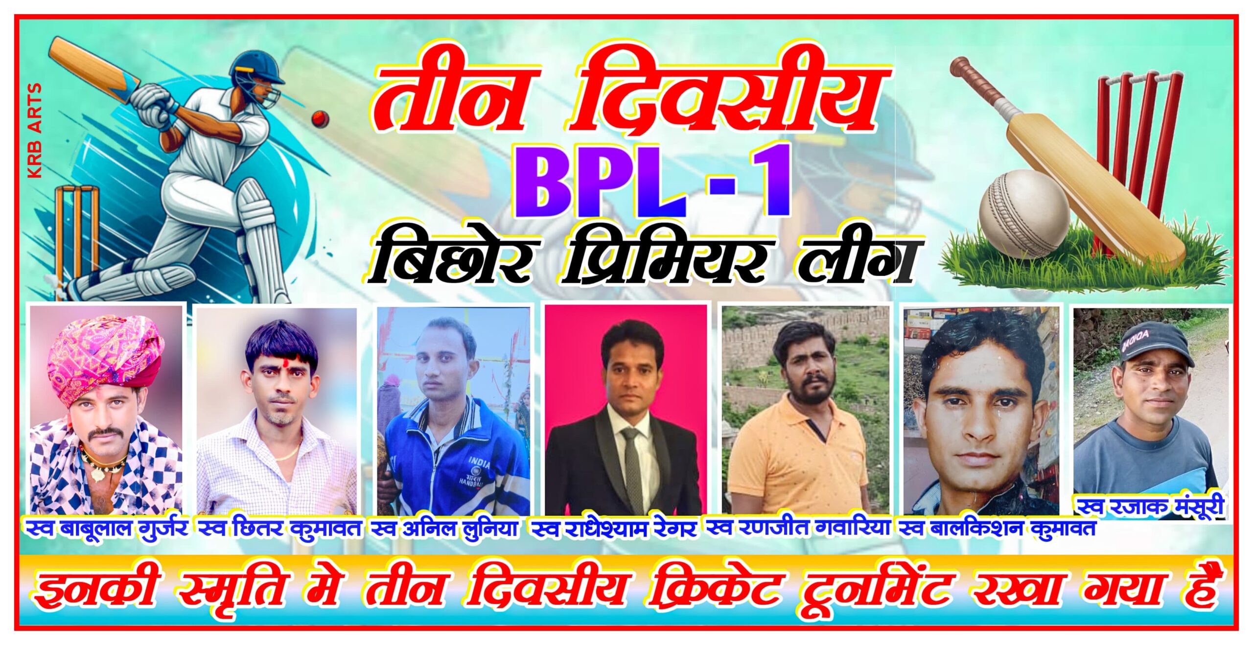 WhatsApp Image 2025-12-29 at 4.30.59 AM