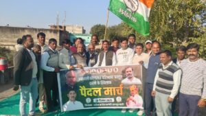 WhatsApp Image 2025-12-29 at 4.40.19 AM