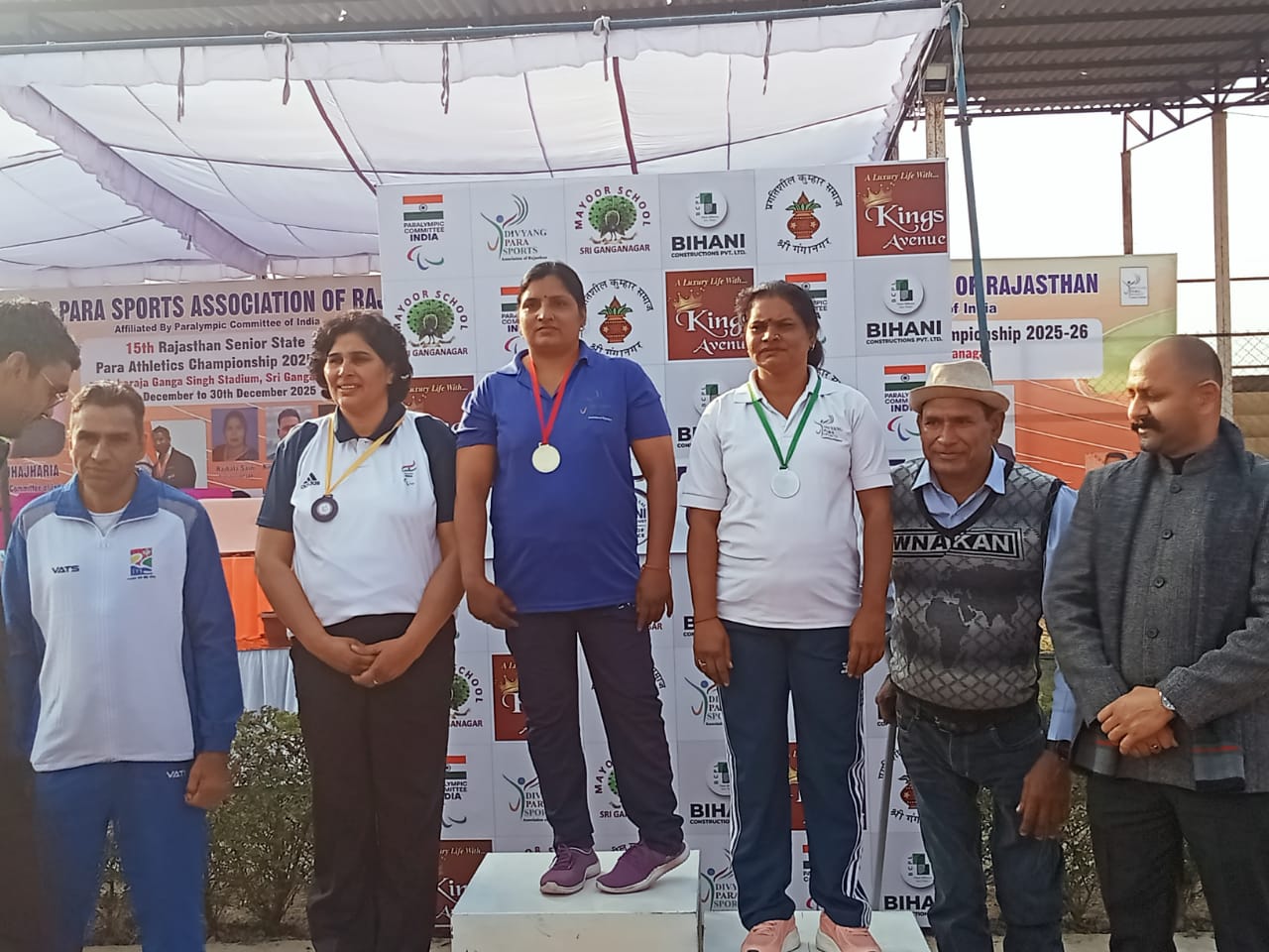 WhatsApp Image 2025-12-29 at 8.57.03 PM