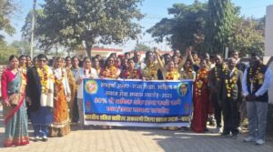 WhatsApp Image 2025-12-29 at 9.08.50 PM