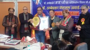 WhatsApp Image 2025-12-30 at 4.39.41 AM