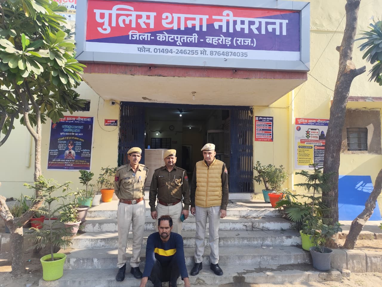 WhatsApp Image 2025-12-30 at 5.04.40 AM