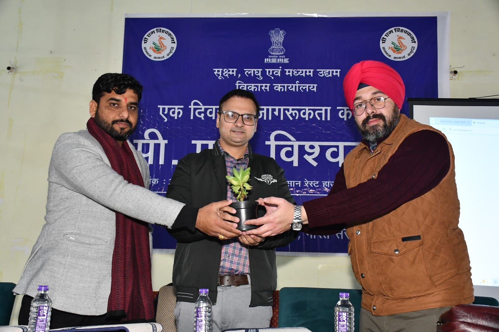 WhatsApp Image 2025-12-30 at 5.05.46 AM