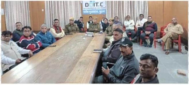 बुहाना में पुलिस-जनता की संयुक्त वीसी बैठक डीजीपी के निर्देश पर सामुदायिक सुरक्षा मजबूत करने पर जोर