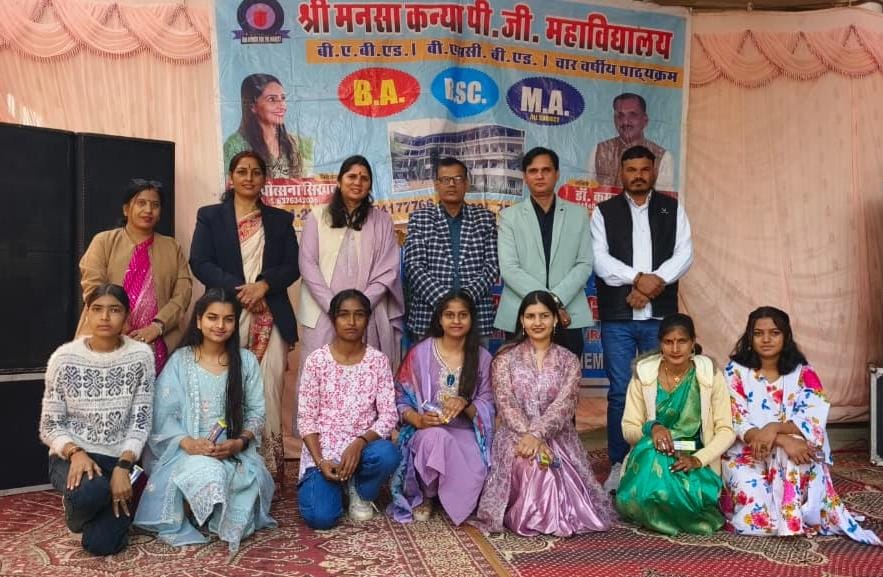 WhatsApp Image 2025-12-31 at 4.50.27 PM