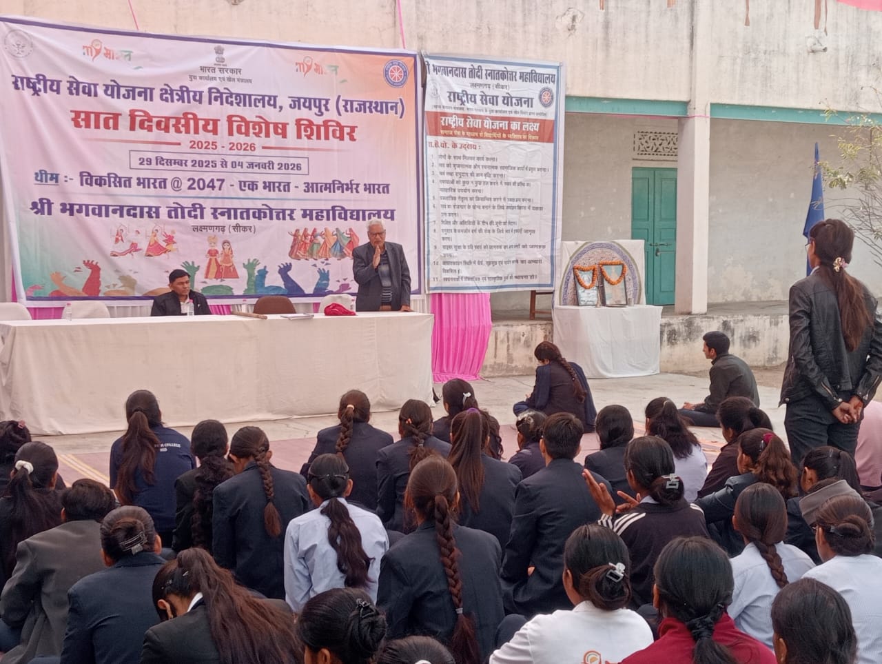 WhatsApp Image 2025-12-31 at 8.32.47 PM