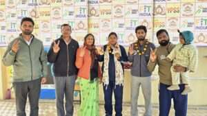 WhatsApp Image 2026-01-01 at 4.14.00 AM