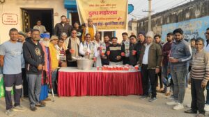 WhatsApp Image 2026-01-01 at 4.16.01 AM