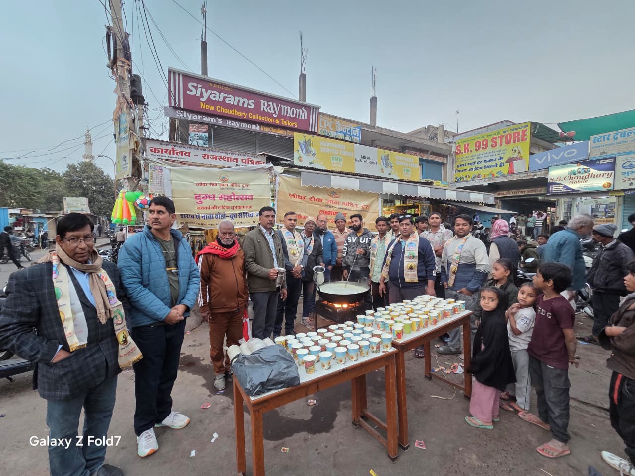 WhatsApp Image 2026-01-01 at 4.19.02 AM