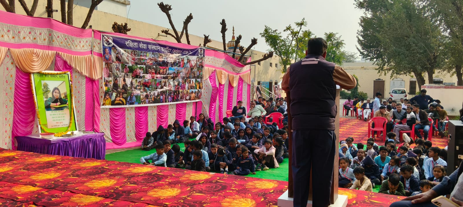 रक्षित सेवा संस्थान द्वारा प्रतिभा व भामाशाह सम्मान समारोह आयोजित, बेटी रक्षित की 19वीं जयंती भावपूर्ण रूप से मनाई गई