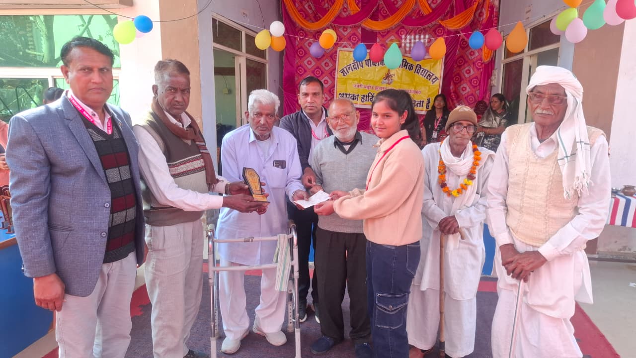 WhatsApp Image 2026-02-08 at 07.25.10