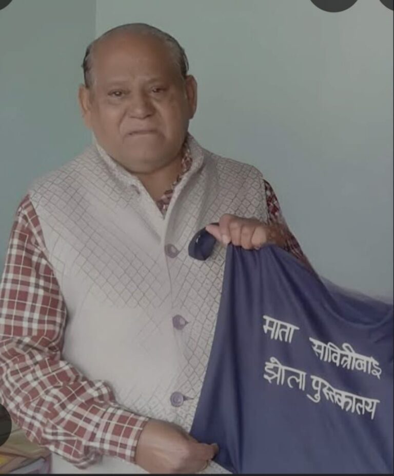 झोला पुस्तकालय के जन्मदाता बुद्धशरण हंस