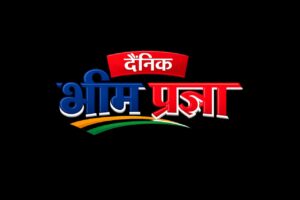 logo DBP