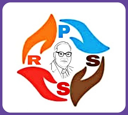 rps surgarh
