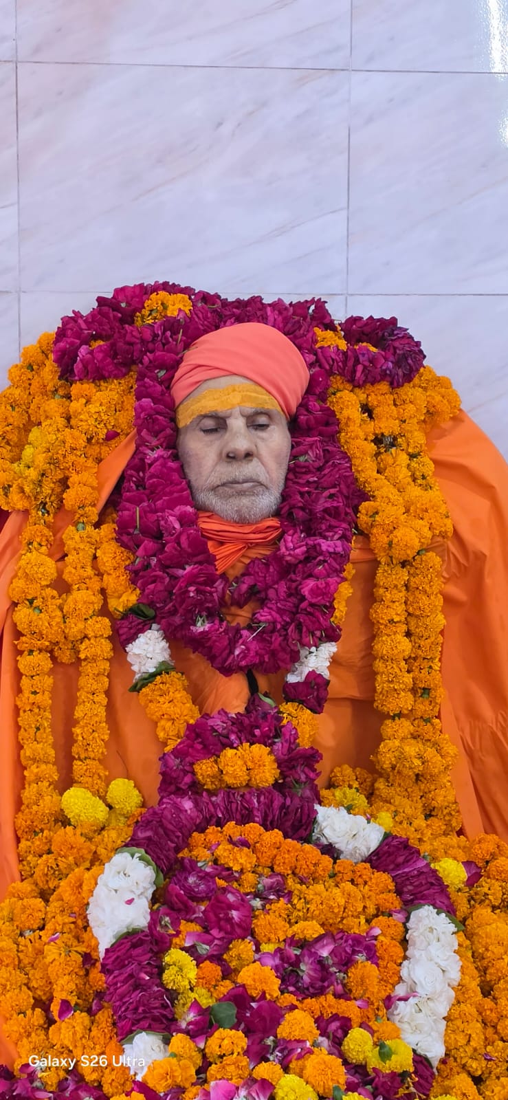 samaj