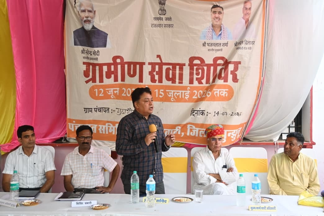 प्रभारी सचिव नवीन जैन ने शहरी एवं ग्रामीण सेवा शिविरों का किया निरीक्षण, विभागीय योजनाओं की प्रगति की समीक्षा