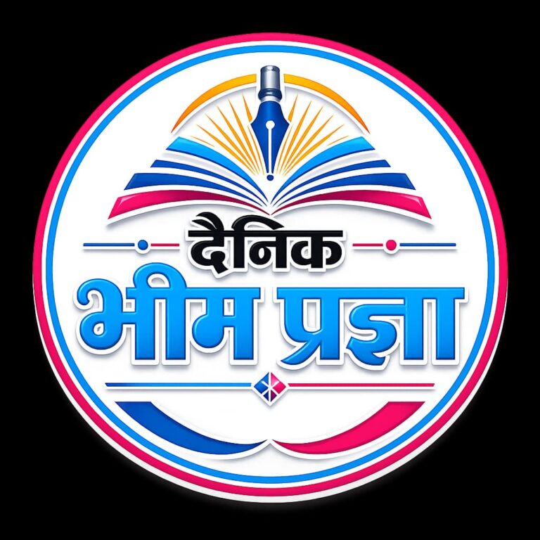 logo-BP-news-2026