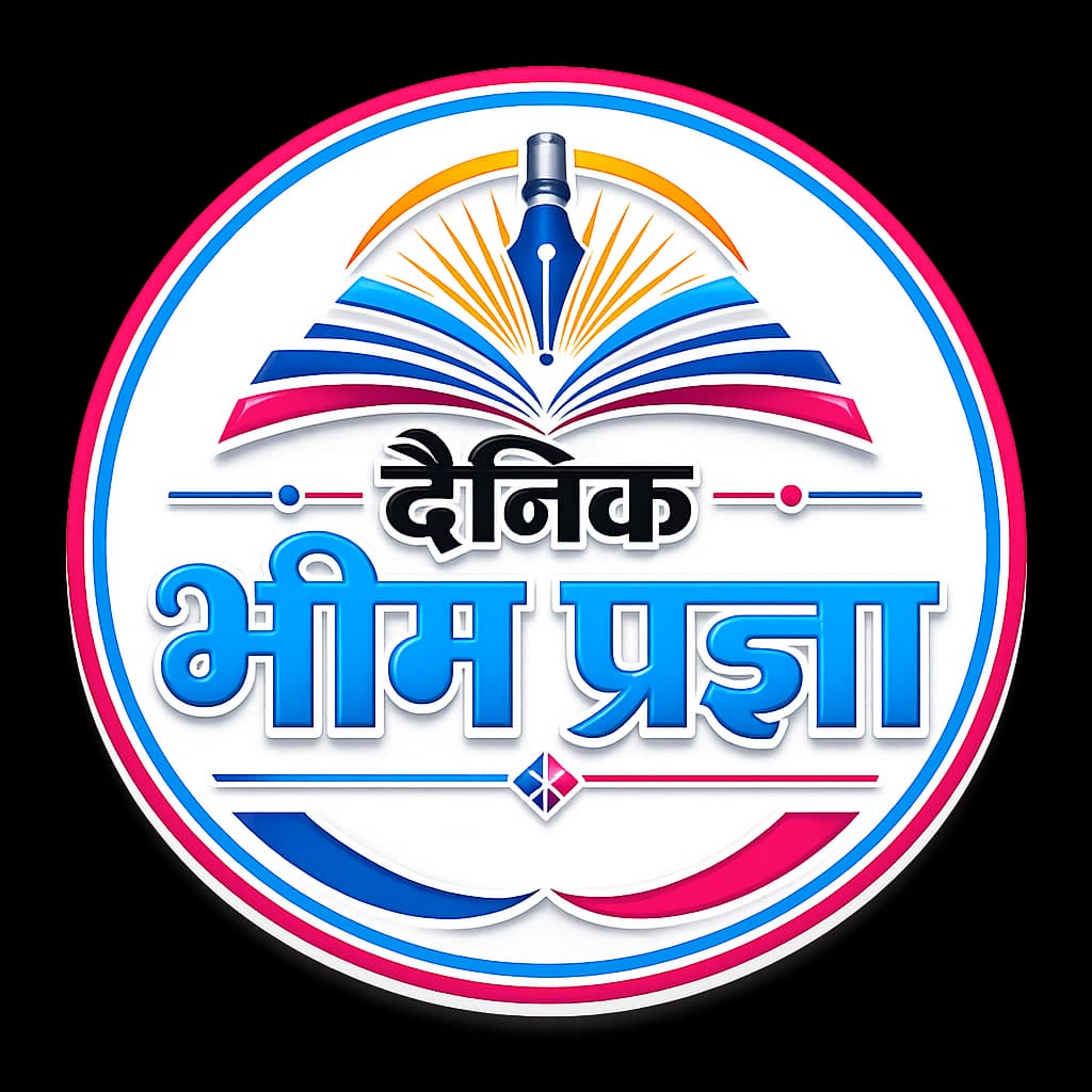 logo-BP-news-2026